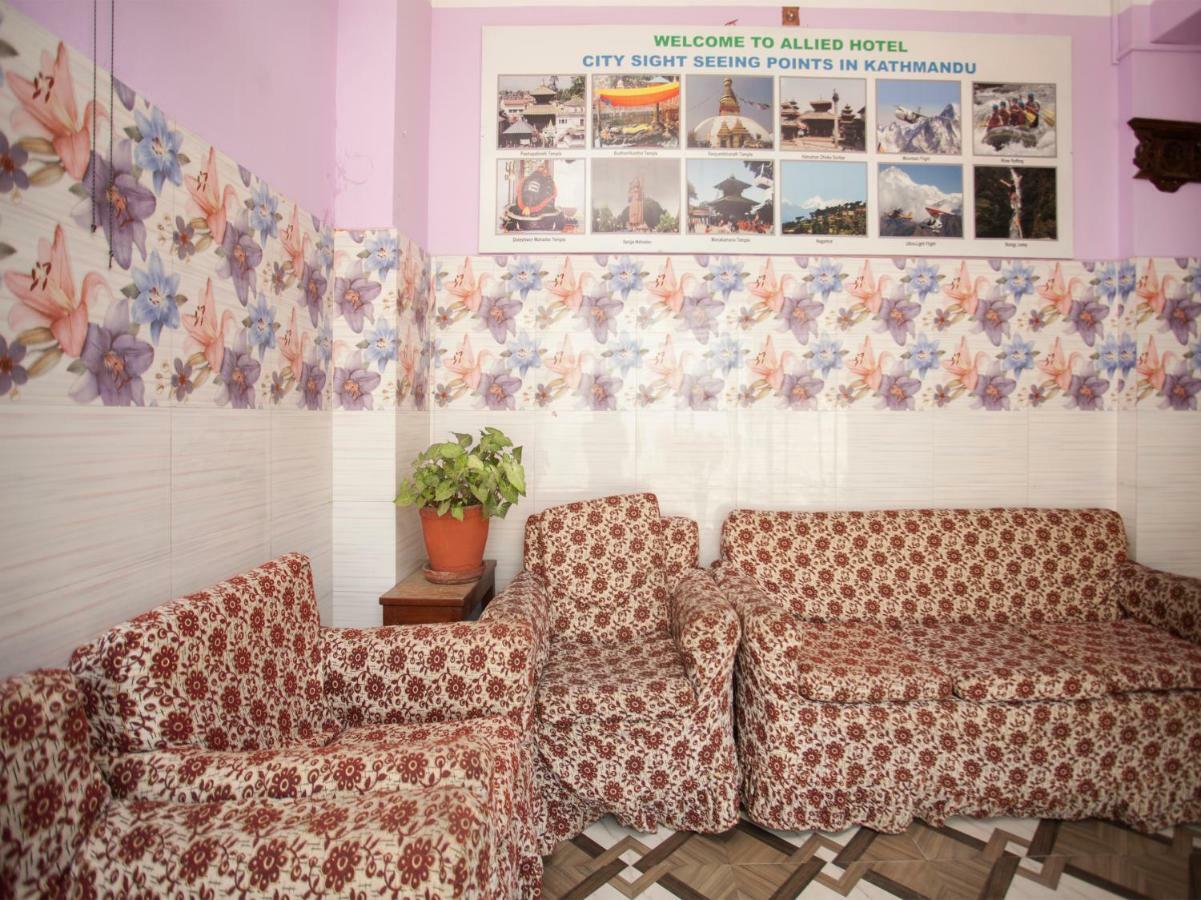 Allied Hotel Balaju Extérieur photo